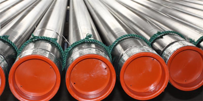 Welded Steel Pipe